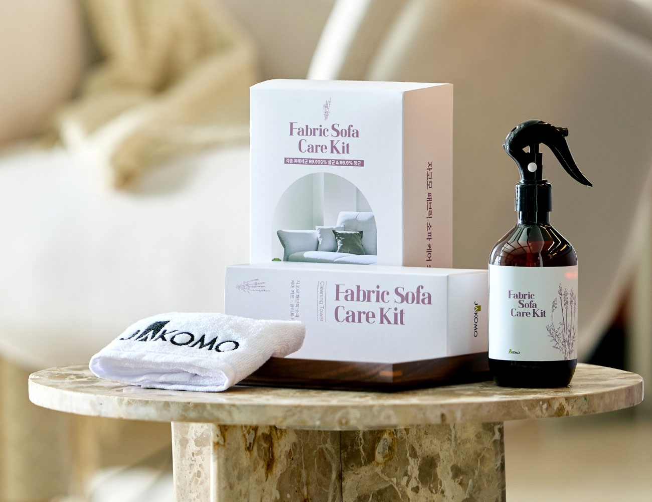 자코모 패브릭 소파 케어 키트