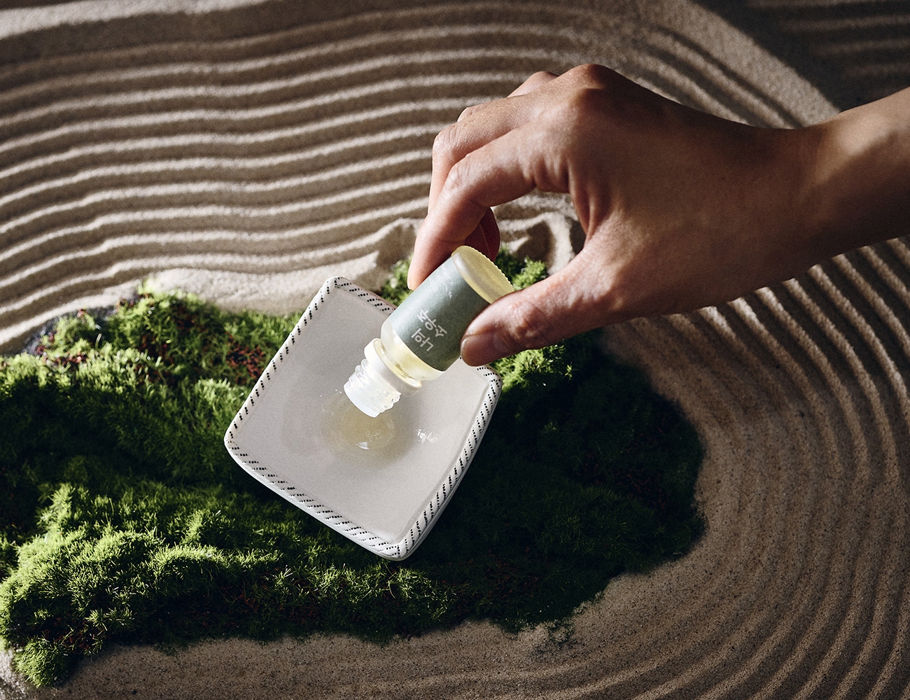 (이영순X자코모X한서형) 세라믹 소파 디퓨저 세트