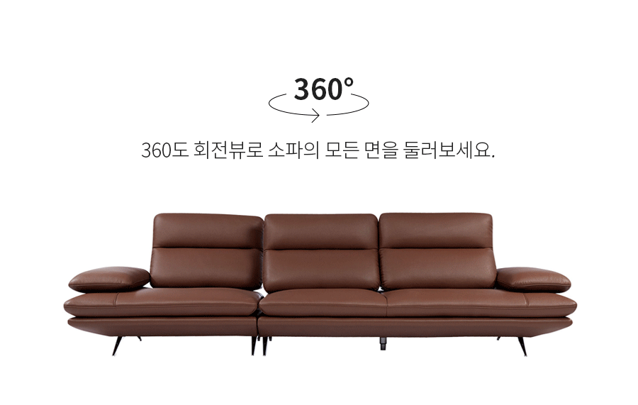 상품의 상세 설명 이미지