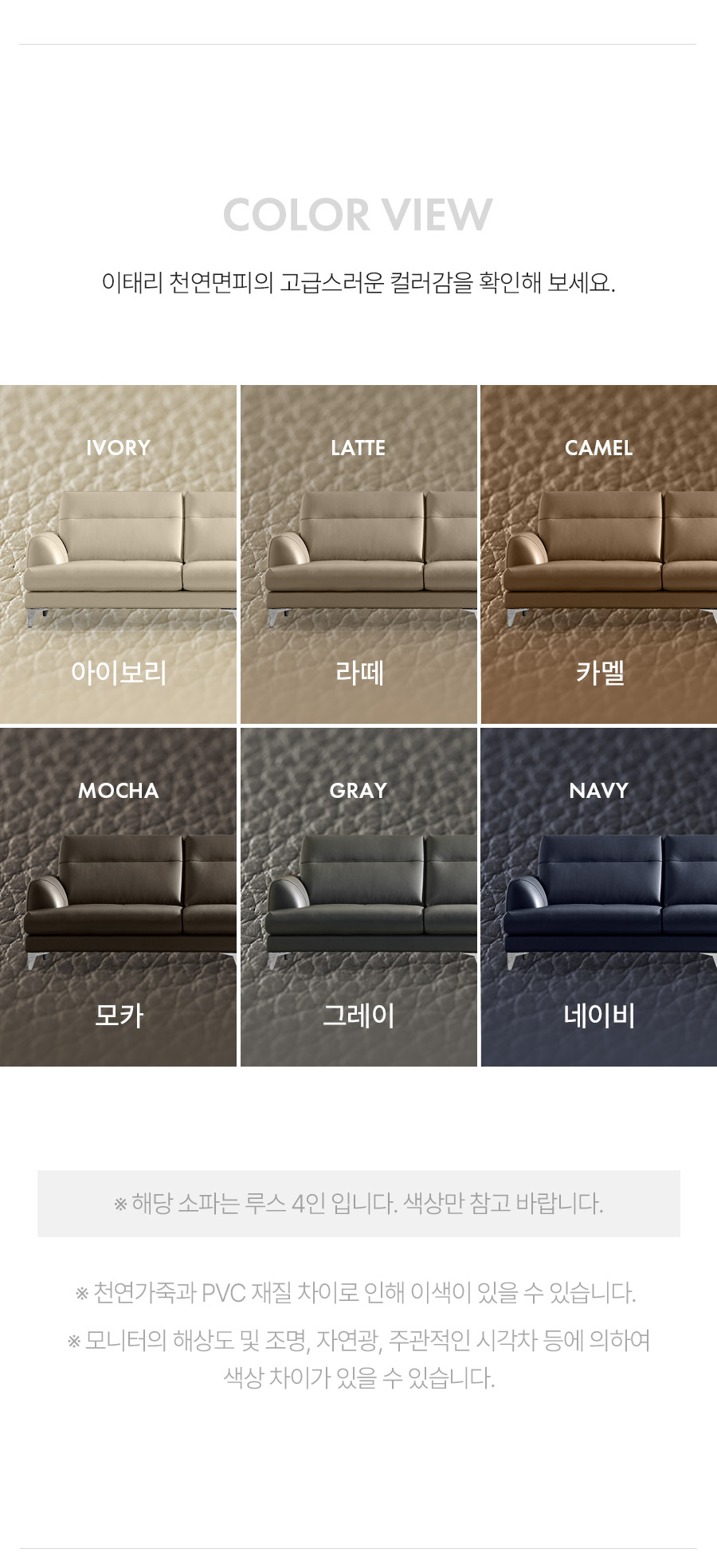 상품의 상세 설명 이미지