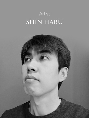 SHIN HARU