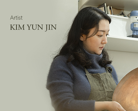 KIM YUN JIN