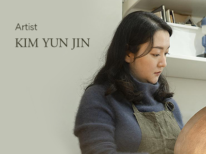 KIM YUN JIN